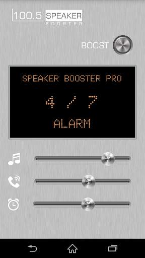 Speaker Booster Pro screenshot 5
