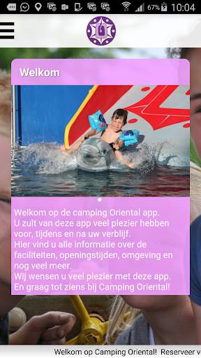 Oriental screenshot 2