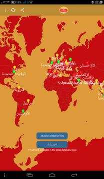 VPN Free 2018 screenshot 2