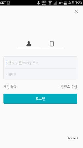 DLIVE CAM - 딜라이브캠,딜라이브CAM,DLIVE캠 CCTV 원격모니터 скриншот 2