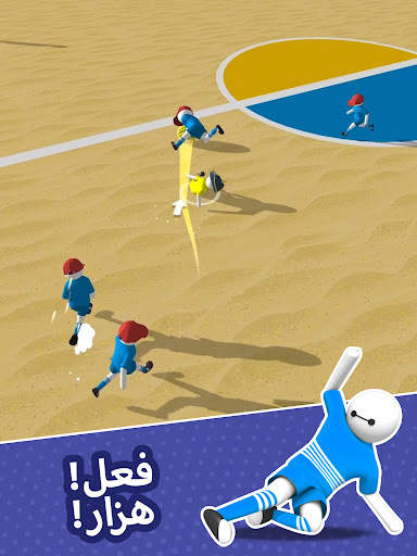 Ball Brawl 3D - سوبر سوكر 9 تصوير الشاشة