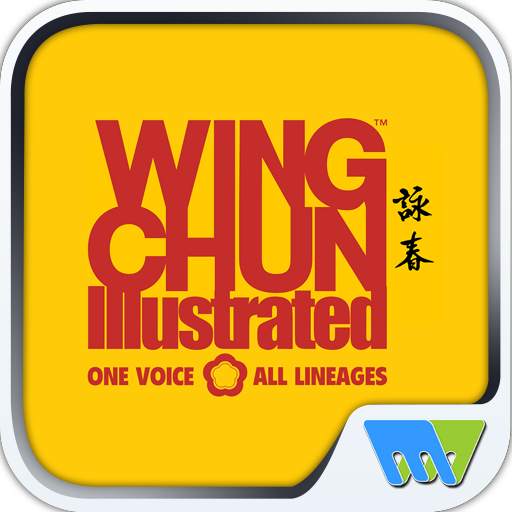 Wing Chun Illustrated 7.7.5