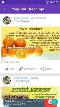 Yoga and Health Tips screenshot 14