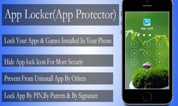 App Lock screenshot 3