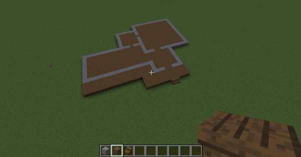 Step by Step Minecraft screenshot 3