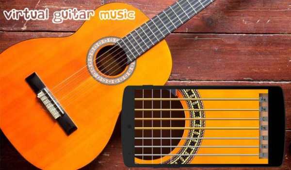 Virtual Guitar Music screenshot 2