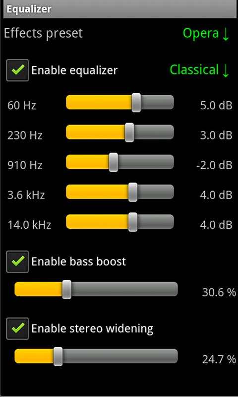 AudioPlayer screenshot 2