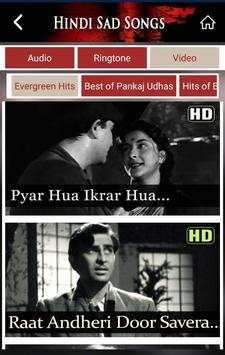 Hindi Sad Songs 6 تصوير الشاشة