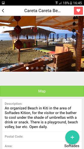 Kiti Application screenshot 3