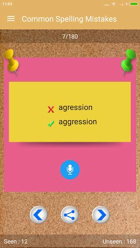 Common Spelling Mistakes скриншот 5