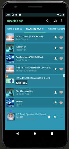 Songs download app free screenshot 3