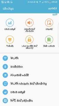 Font for Oppo & Galaxy Phone, Fonts Changer screenshot 6