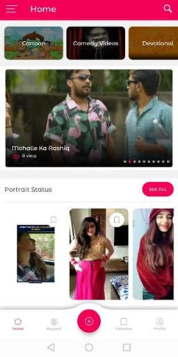 Reward Video Status स्क्रीनशॉट 5