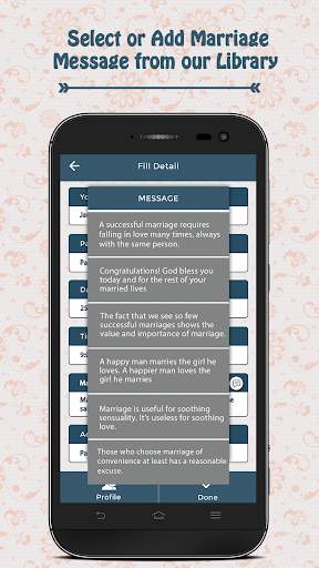 Make Marriage Invitation Cards screenshot 3