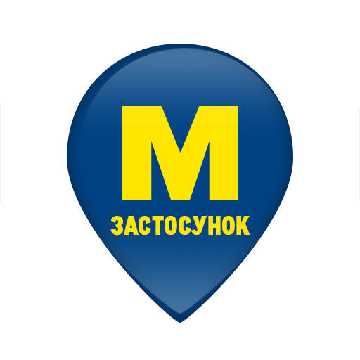 METRO UA 1.5.8
