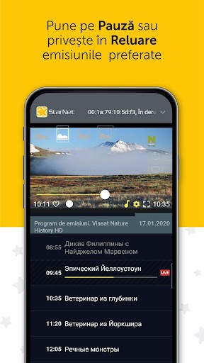 StarNet TV screenshot 5