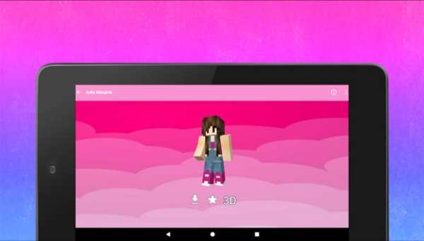 Girls Skins for Minecraft PE in 3D screenshot 21