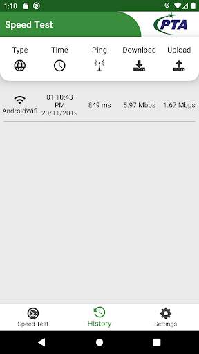 PTA Speed Test screenshot 5