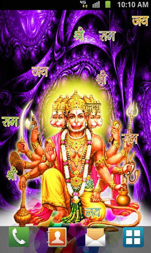 Hanuman Live Wallpaper screenshot 5