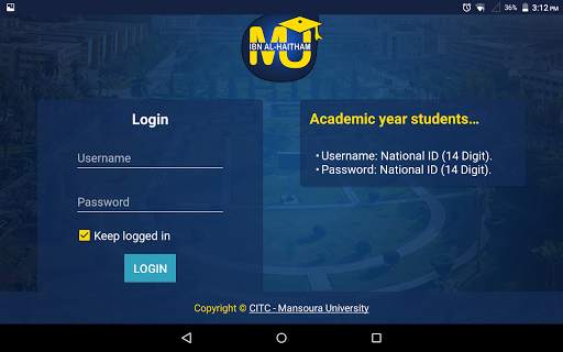 Student Portal screenshot 9