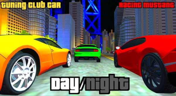 Racing Mustang : Tuning Club Car screenshot 4