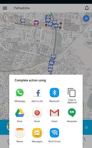 Pathadisha screenshot 14