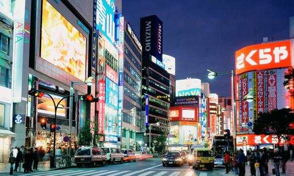Tokyo Wallpapers screenshot 4