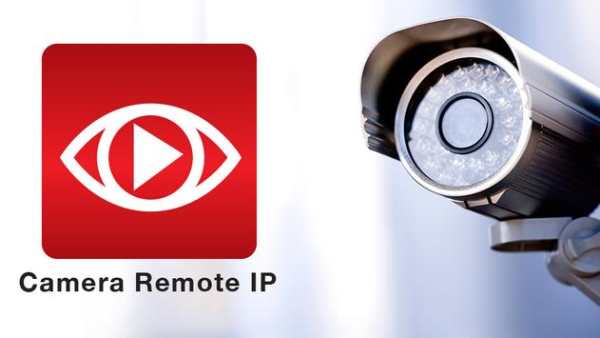 Camera Remote IP स्क्रीनशॉट 2