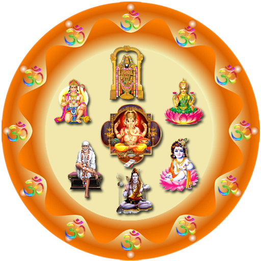 All God Sticker App icon