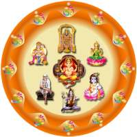 All God Sticker App