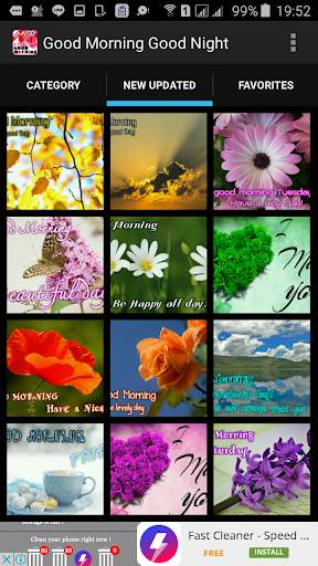 Good morning and night card 4 تصوير الشاشة