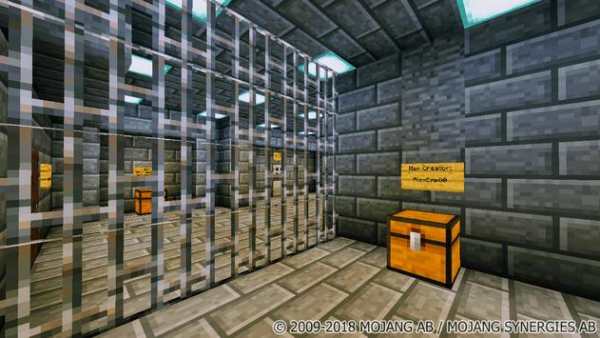 Prison Time. Minecraft Map screenshot 1