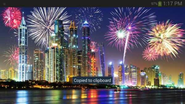Dubai Wallpaper screenshot 1