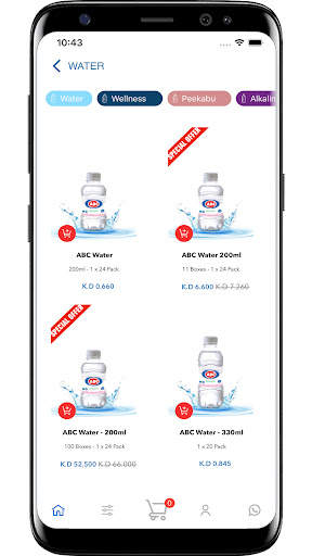 ABC.ME screenshot 4