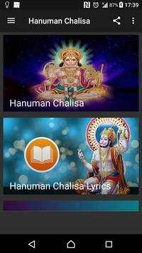 Hanuman Chalisa ( हनुमान चालीसा ) screenshot 1