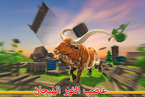 محاكي الثيران: غاضب ثور الهيجان 2019 4 تصوير الشاشة