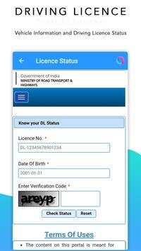 Digital India Online 7 تصوير الشاشة