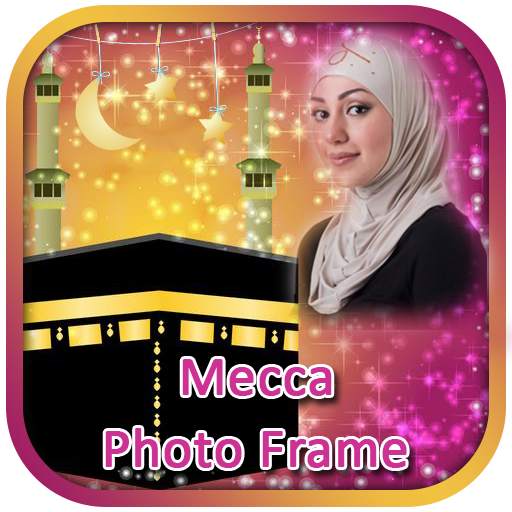 Mecca Photo Frames 1.12