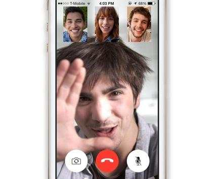 Video Call screenshot 7
