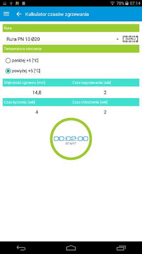KAN Mobile App screenshot 12