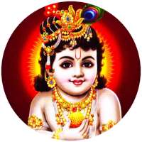 All Krishna Ringtone - 2020 on 9Apps