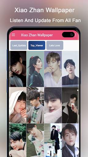 Xiao Zhan Wallpaper screenshot 6