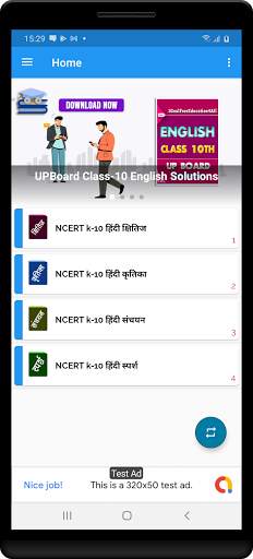 10th class Hindi Ncert Solutions screenshot 2