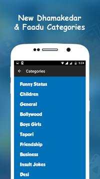 Hindi Chutkule - Funny Jokes screenshot 1
