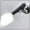 Gun Shot Sounds Ringtone 5.6.9