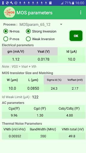 MOS calculator скриншот 1