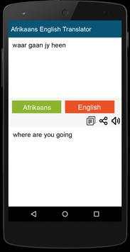 Afrikaans Engels vertaler screenshot 3