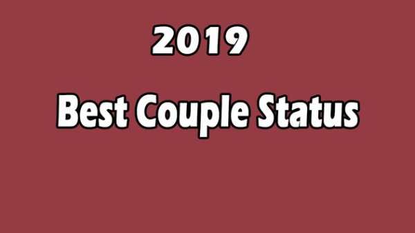 Love Couple Video status screenshot 2