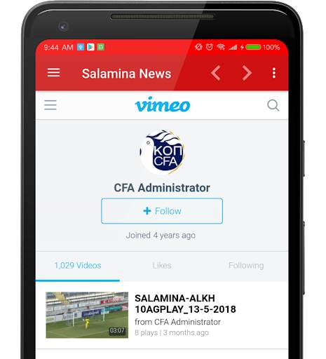 Salamina News screenshot 6