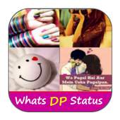 Whats DP Status 7.3